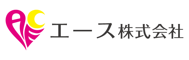 エース株式会社